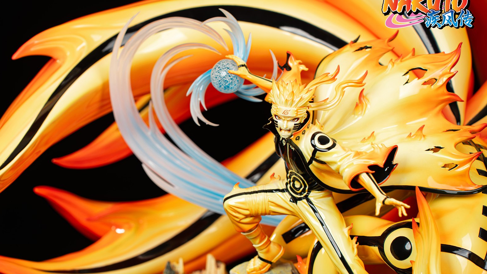 Pickstar Studios - Naruto Uzumaki - Giant