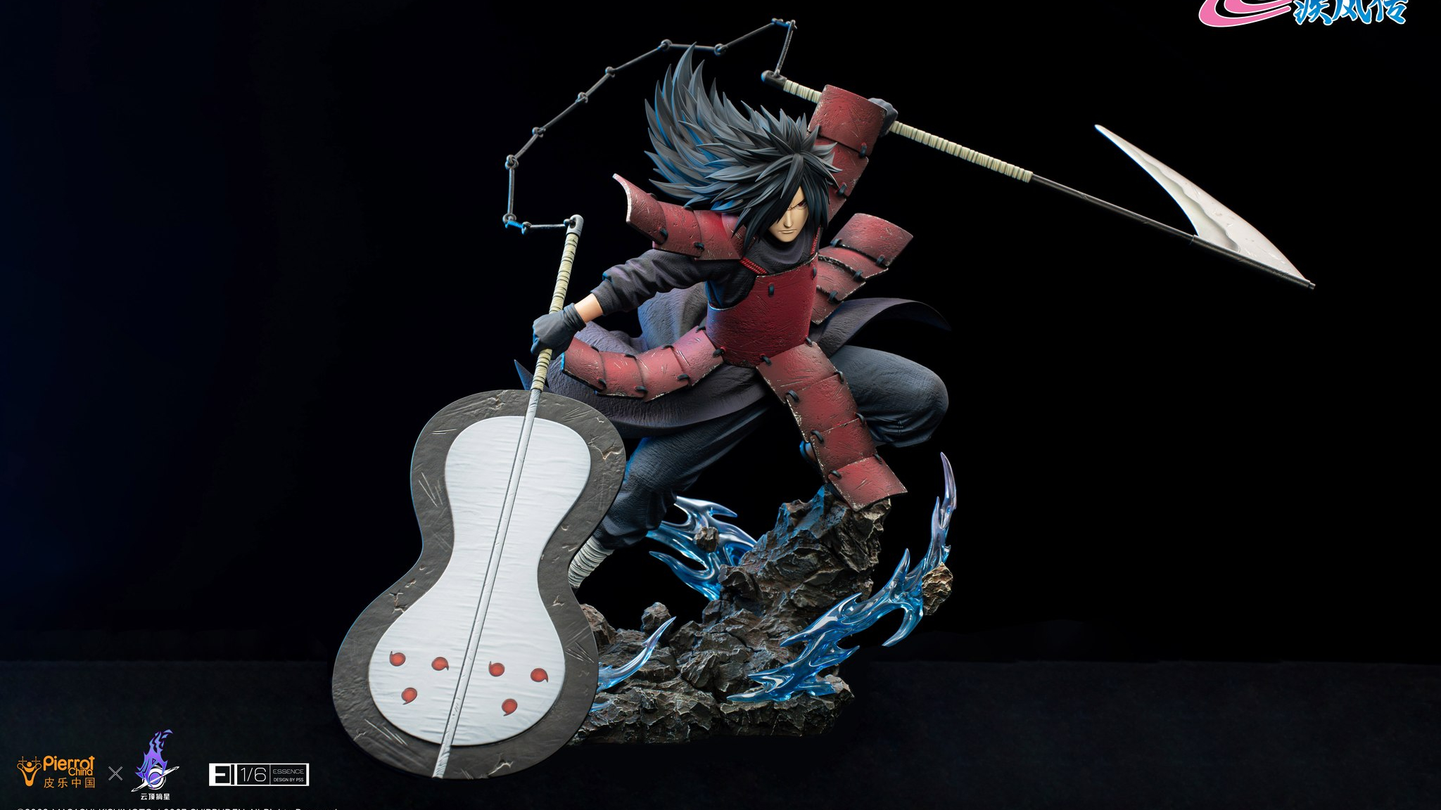 Pickstar Studios - Madara Uchiha Version Regular Essence 