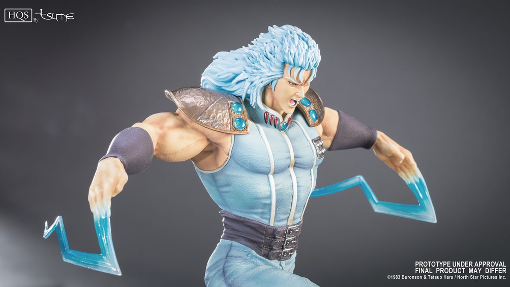 Tsume-Art - Rei - HQS