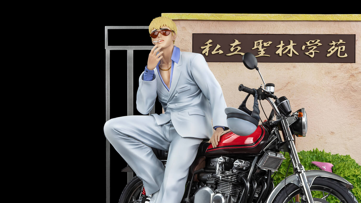 Oniri Creations - Onizuka Eikichi