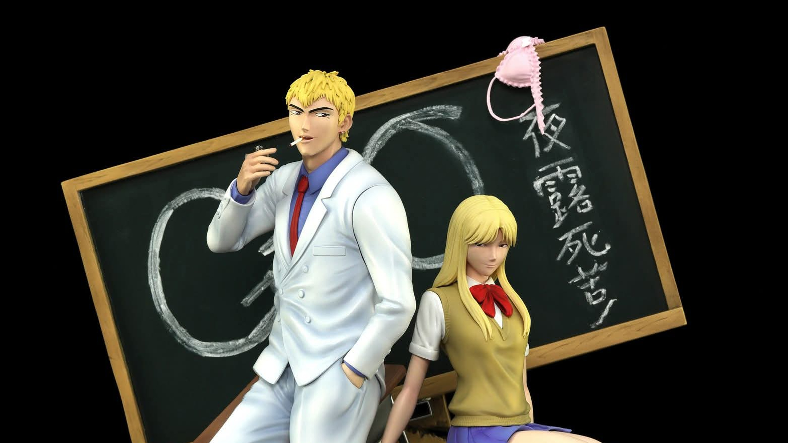 Cartoon Kingdom - Eikichi Onizuka & Urumi Kanzaki