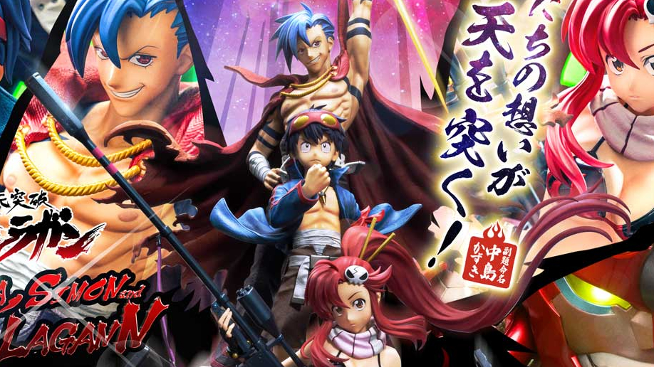 Prime 1 Studio - Kamina, Simon & Yoko with Lagann "Our Hearts Pierce the Skies!" REgular