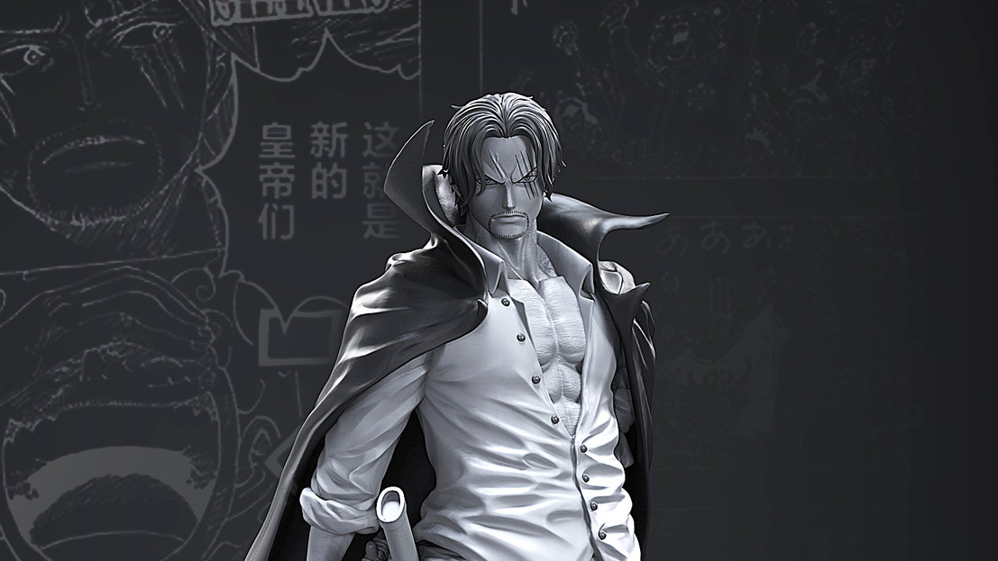 LX Studio - Shanks 2.0 - Version A