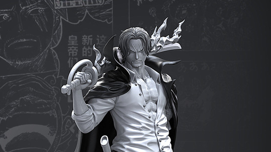LX Studio - Shanks 2.0 - Version B