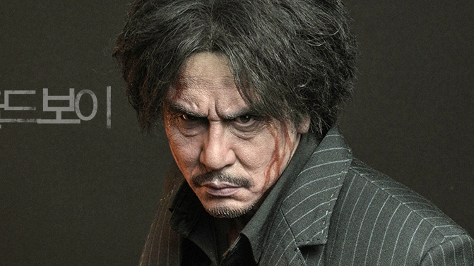 JND Studios - Dae-Su Oh