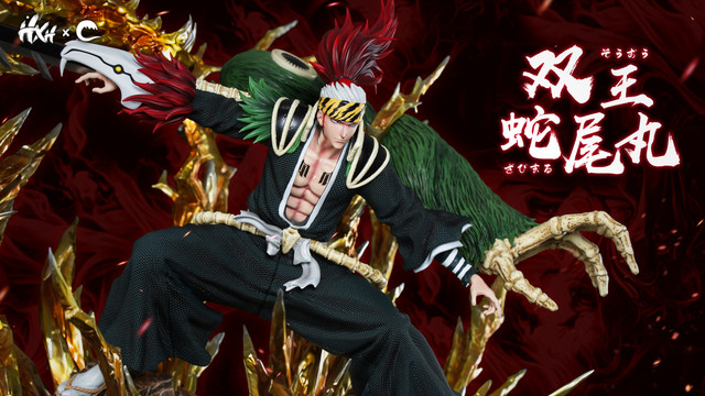 HXHENG x CHENG Studio - Abarai Renji (Electorplating)