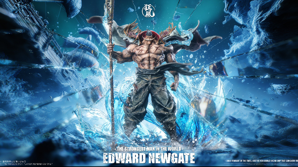 KuangFeng Studio - Barbe Blanche/Whitebeard - 1/4