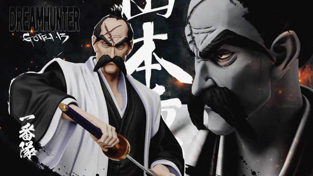 Dream Hunter Studio - Genryuusai Shigekuni Yamamoto (The First Gotei 13)