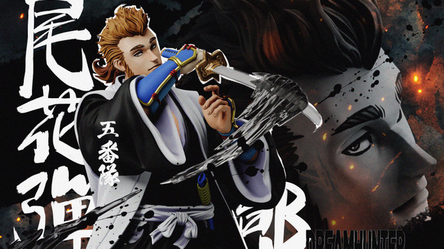 Dream Hunter Studio - Obana Danjirō (The First Gotei 13)