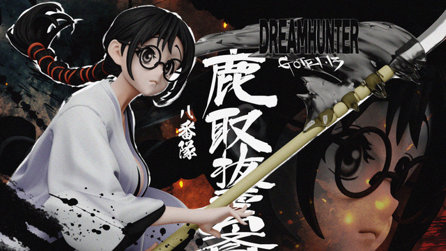 Dream Hunter Studio - Katori Batsu'unsai (The First Gotei 13)