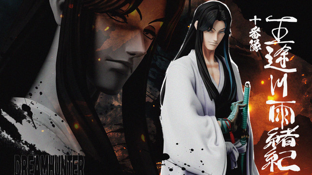 Dream Hunter Studio - Ōtagawa Furuoki (The First Gotei 13)