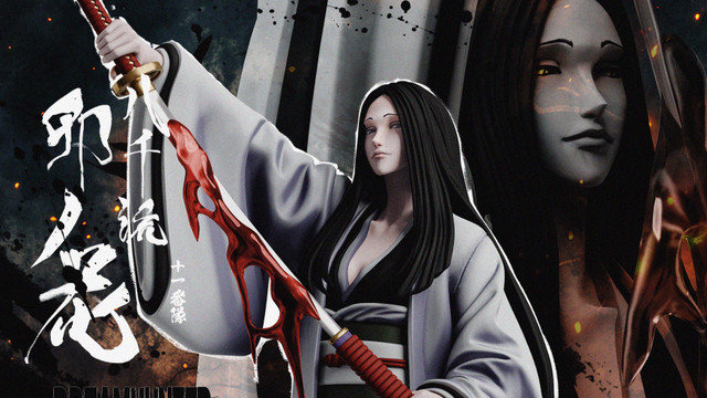 Dream Hunter Studio - Retsu Unohana (The First Gotei 13)