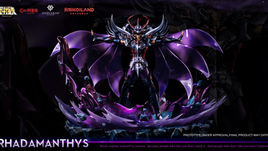 Zodiakos Studio - Rhadamanthys CV