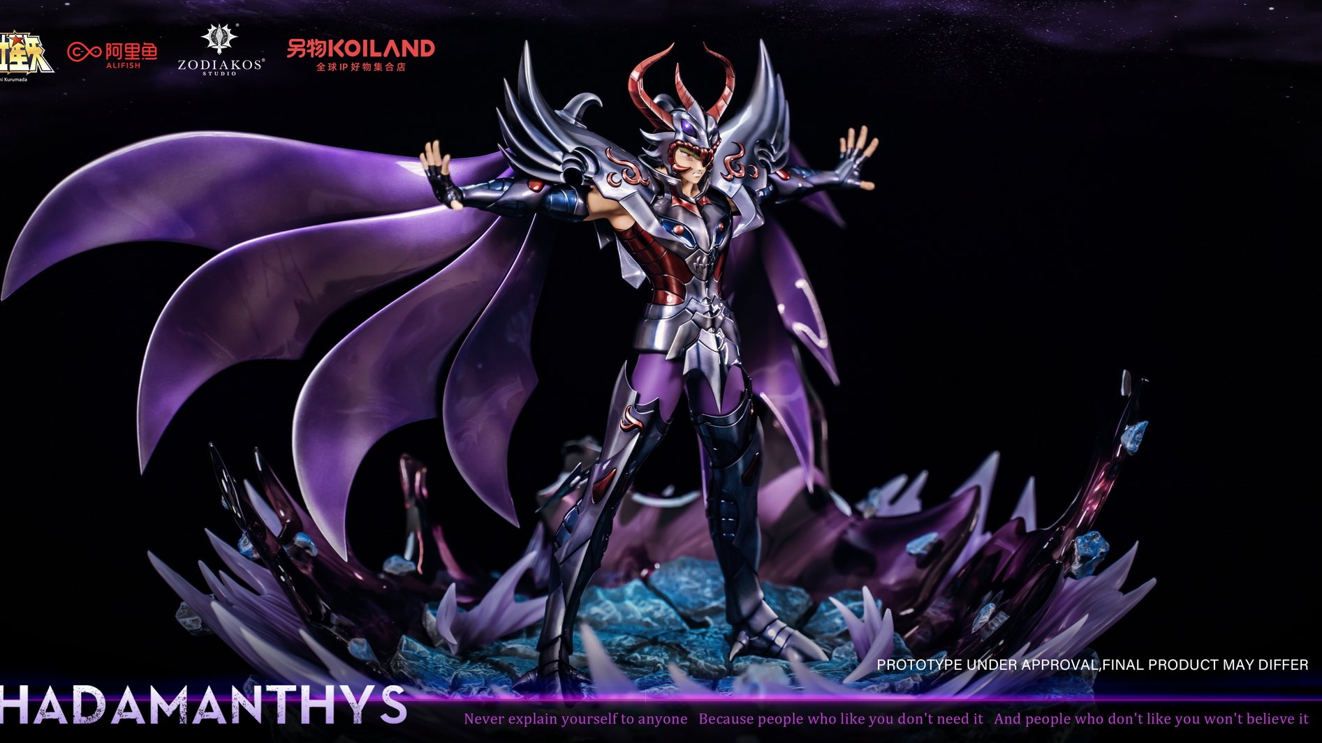 Zodiakos Studio - Rhadamanthys EV