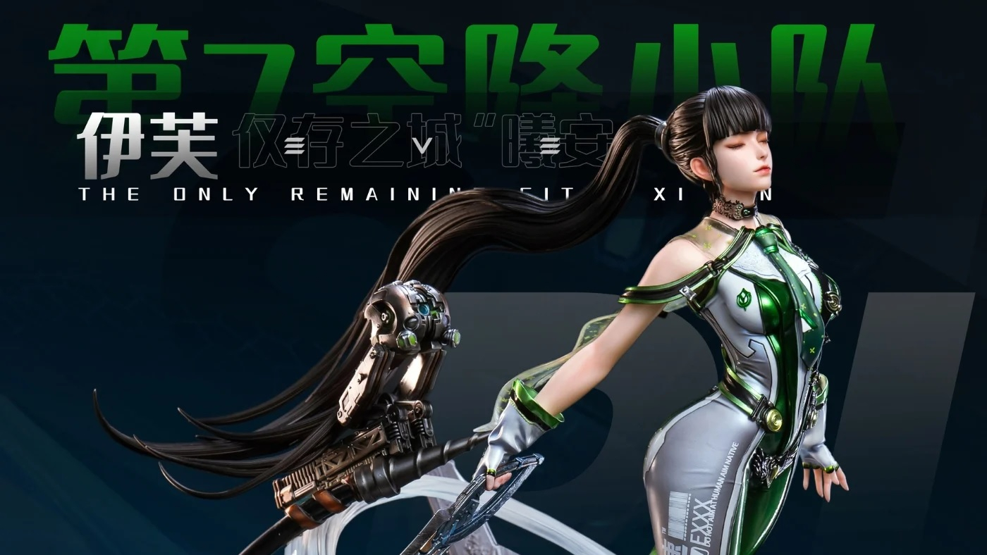 Coolbear studio - eve