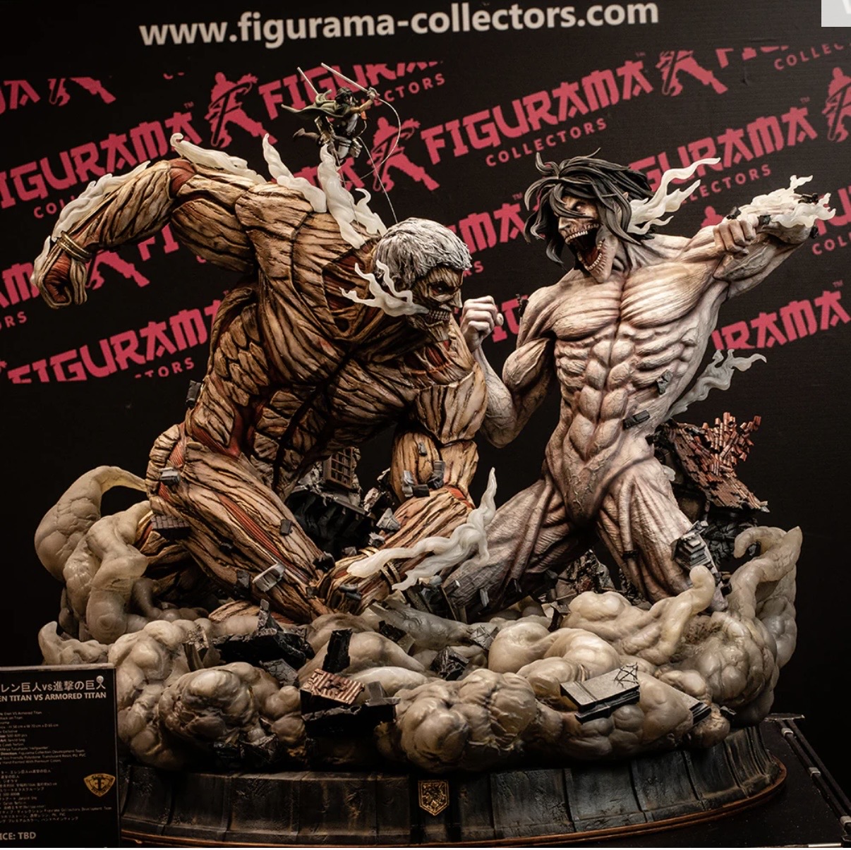 Figurama collectors - Eren vs Reiner / titan assaillant vs titan cuirassé 