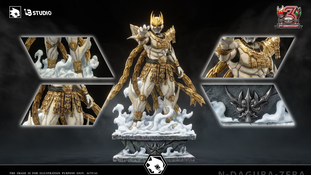 LB Studio - N-Daguba-Zeba