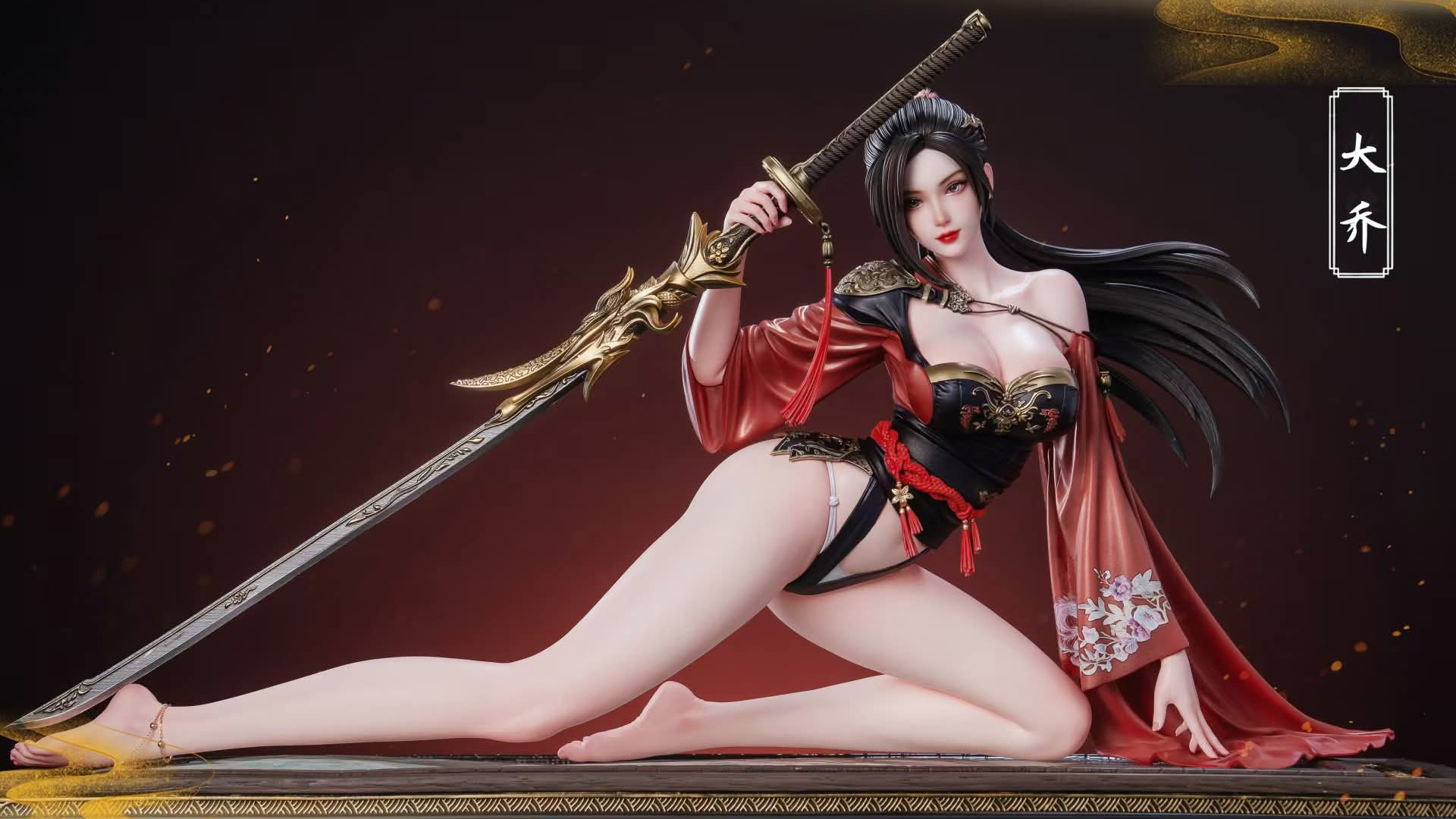 Jomatal Studio - Da Qiao (Version Light Red)