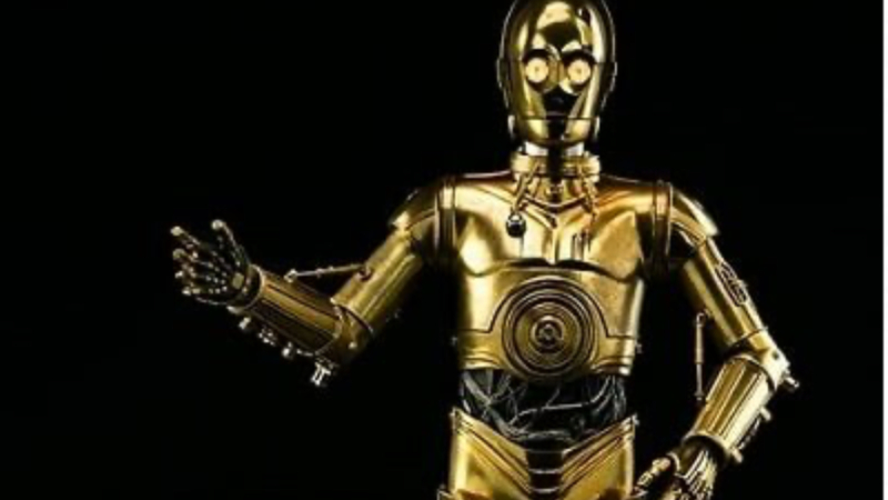 SideShow Collectibles - c3PO - premium format