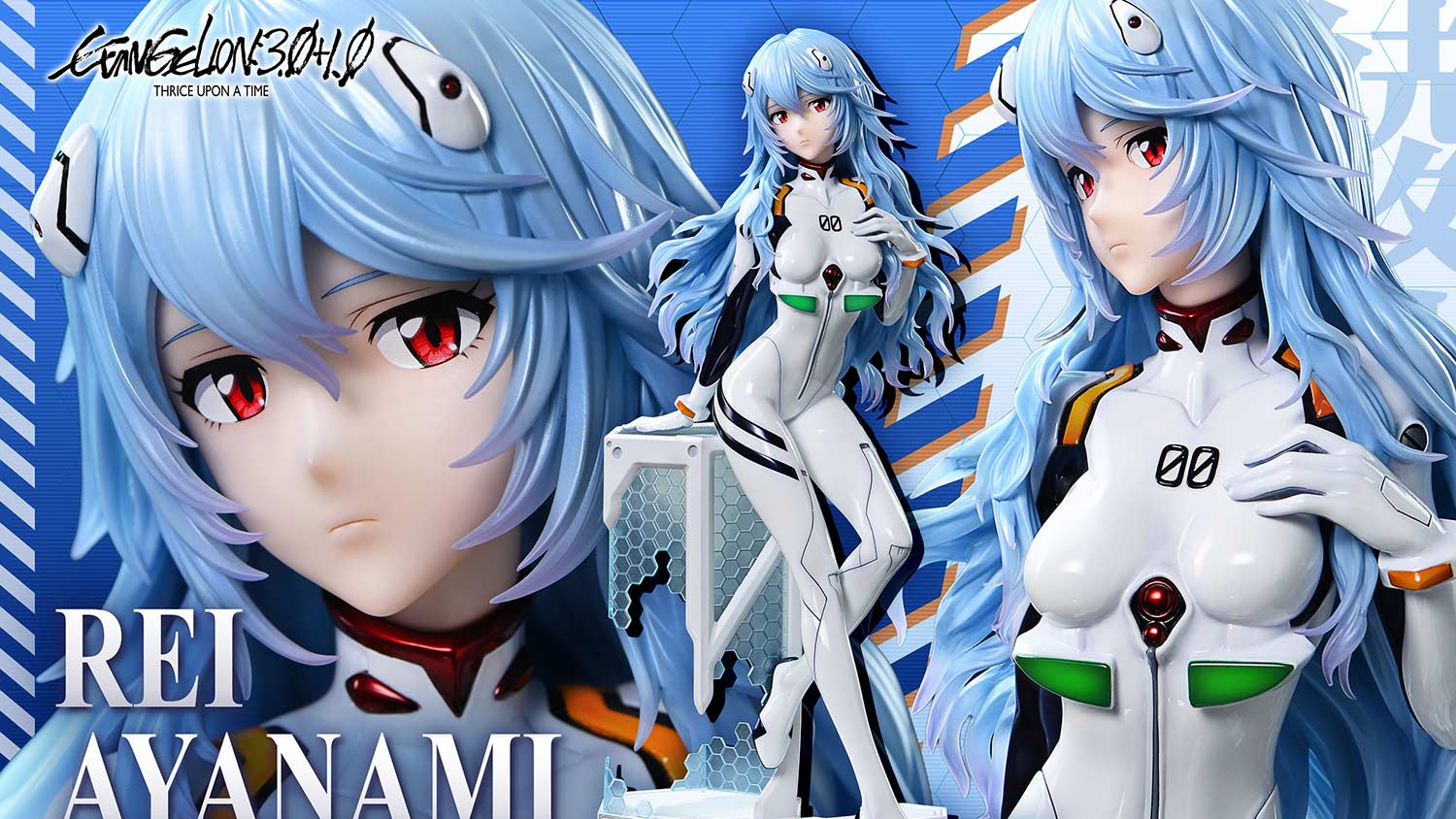 Prime 1 Studio - Rei Ayanami (Version Bonus) - Premium Masterline
