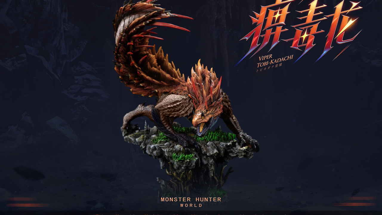 S6 Studio - Viper Tobi-Kadachi