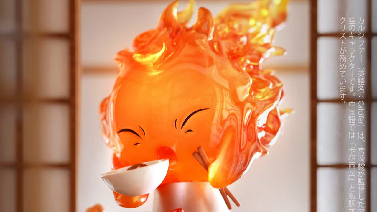 Rising Sun Studio - Hot Pot Calcifer