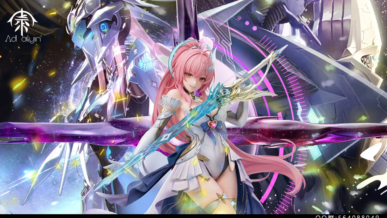 Ad Alyn Studio - Aemeath