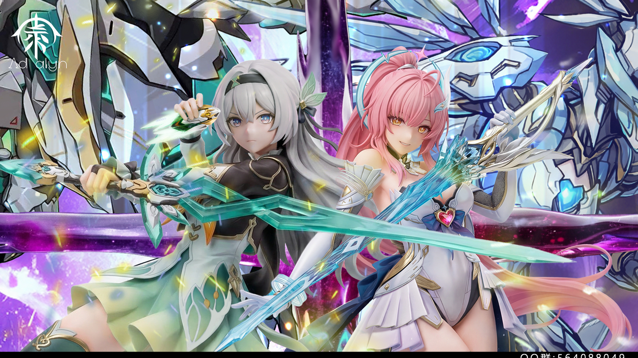 Ad Alyn Studio - Aemeath & Firefly