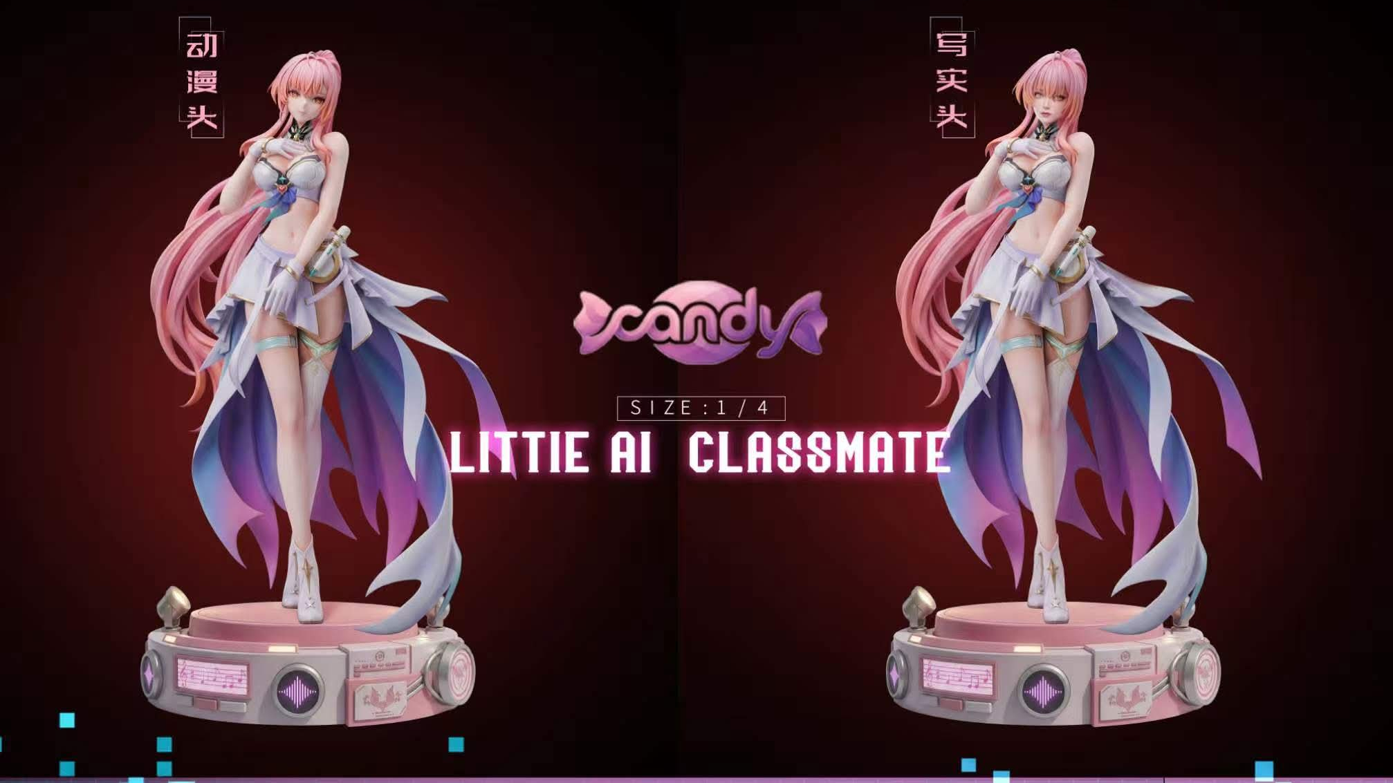 Candy Studio - Aemeath (Version Réaliste et Anime)