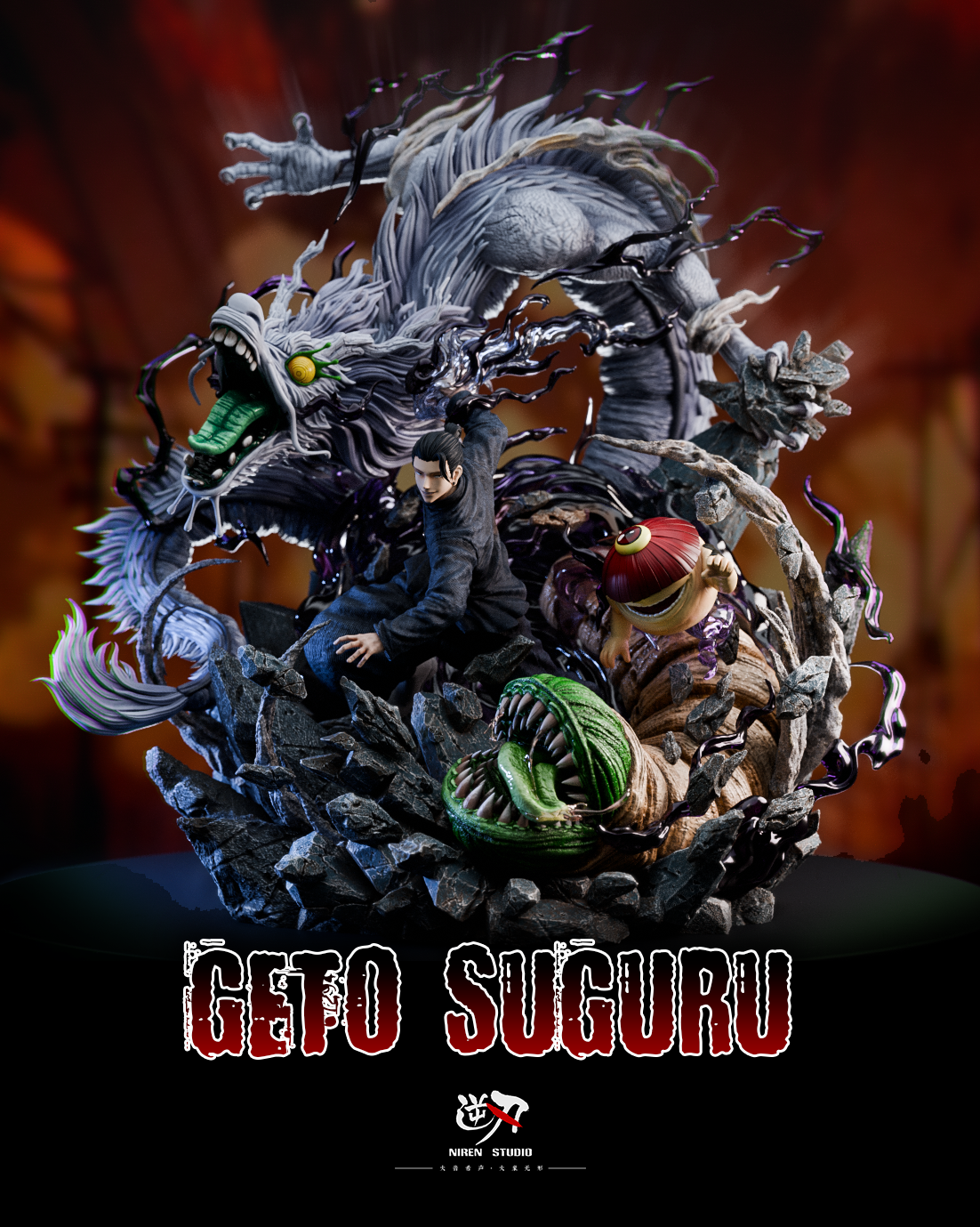 Niren Studio - Geto Suguru
