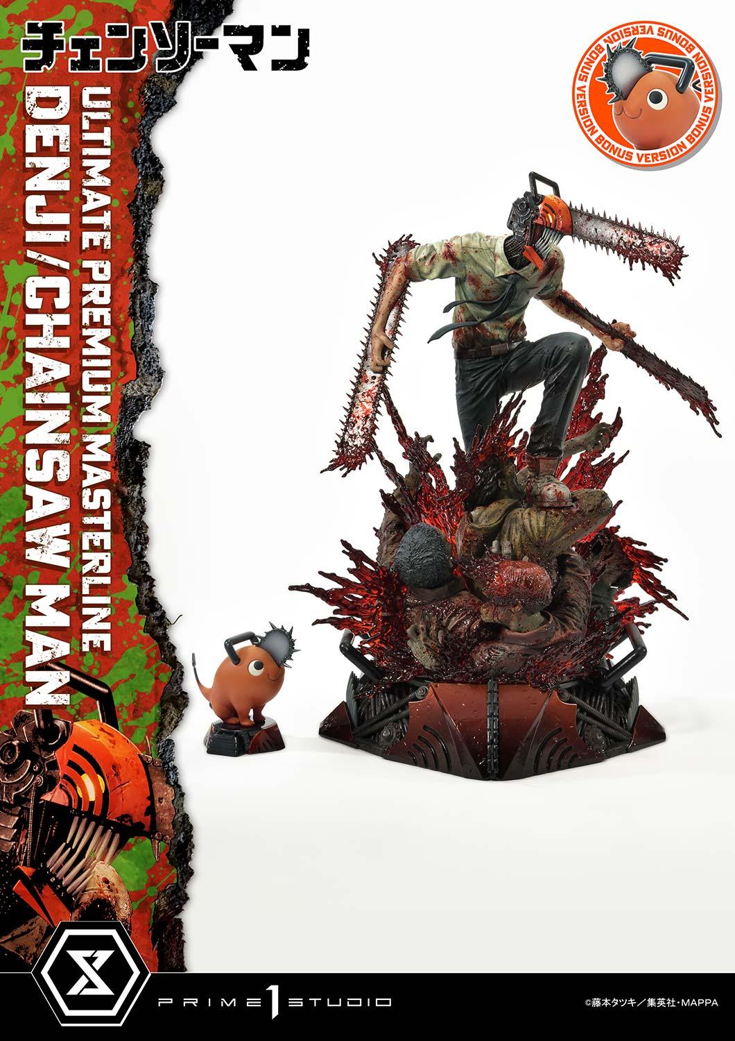 Prime 1 Studio - Denji chainsow man deluxe bonus 
