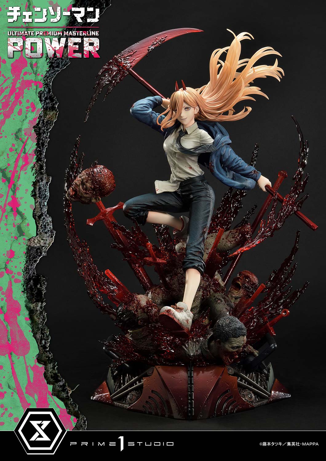 Prime 1 Studio - Power chainsow man deluxe bonus 