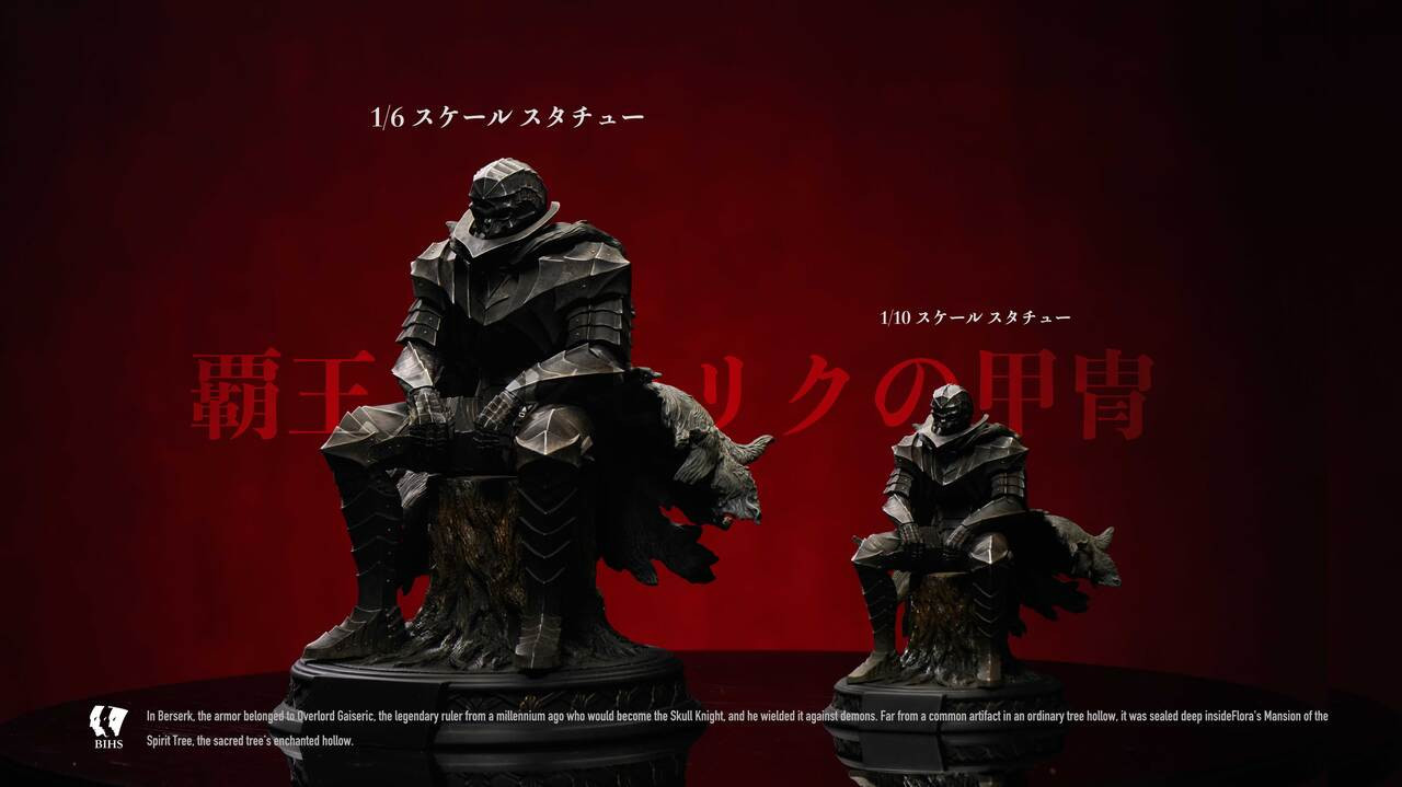 Bihs - Studio The Armor of Gaiseric the Conqueror 1/6