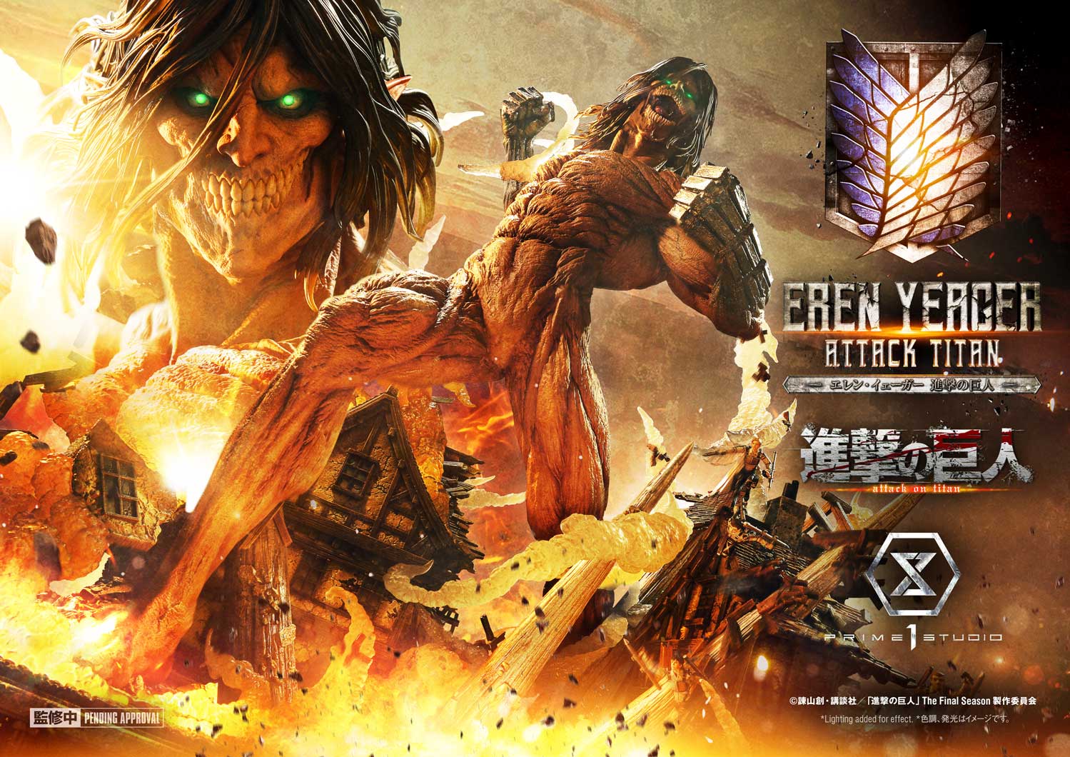Prime 1 Studio - Eren yeager - Ultimate Diorama Masterline - bonus version