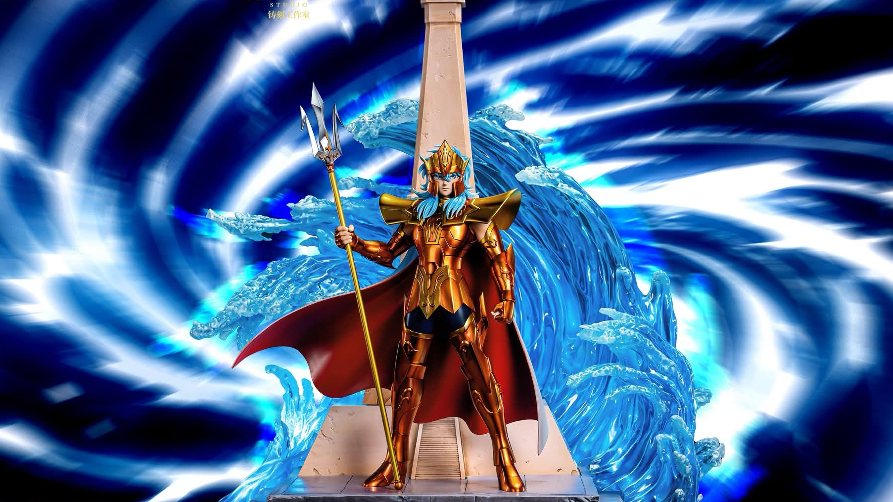 Zodiakos Studio - Poseidon (Version Dominion)