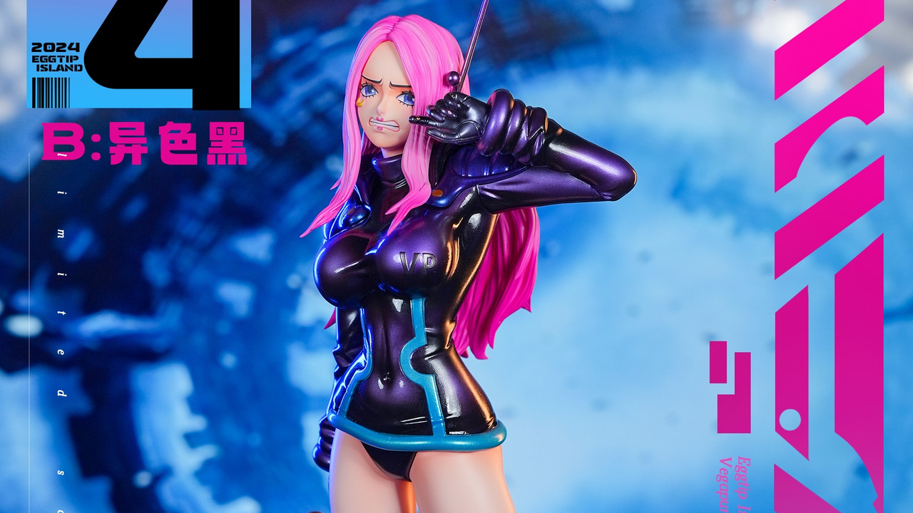 Face Studio - Bonney (Black Version)