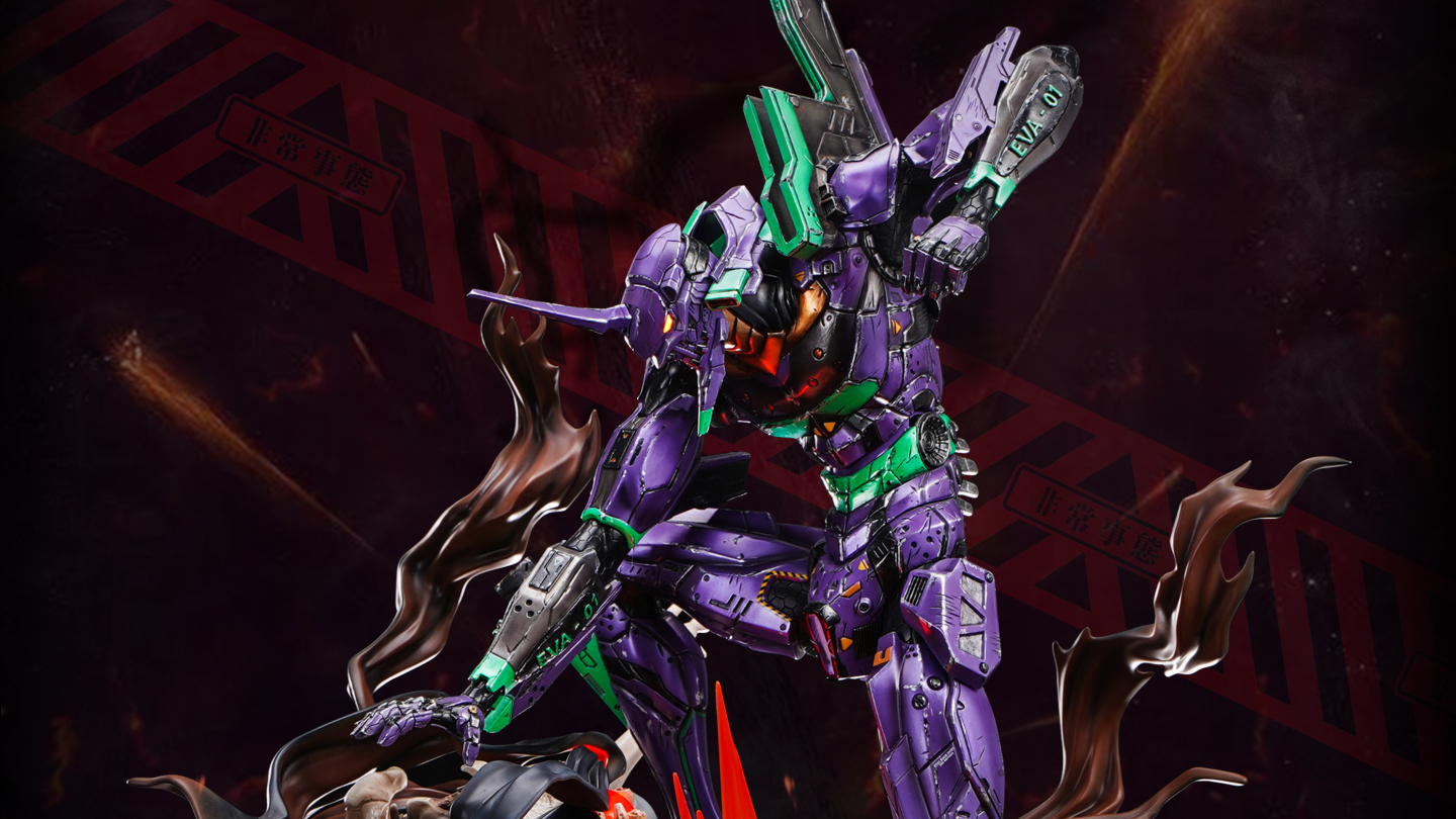 Jimei Palace - Evagelion Test Type 01