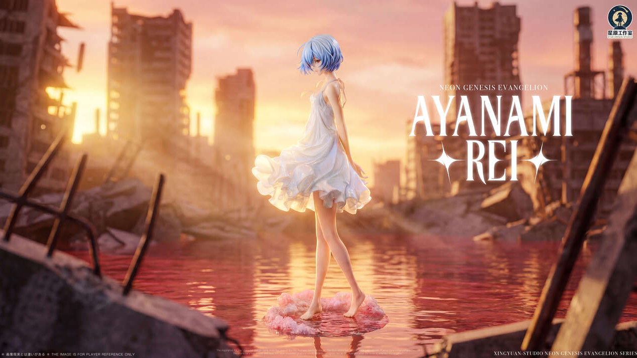 Star Origin Studio - Ayanami Rei