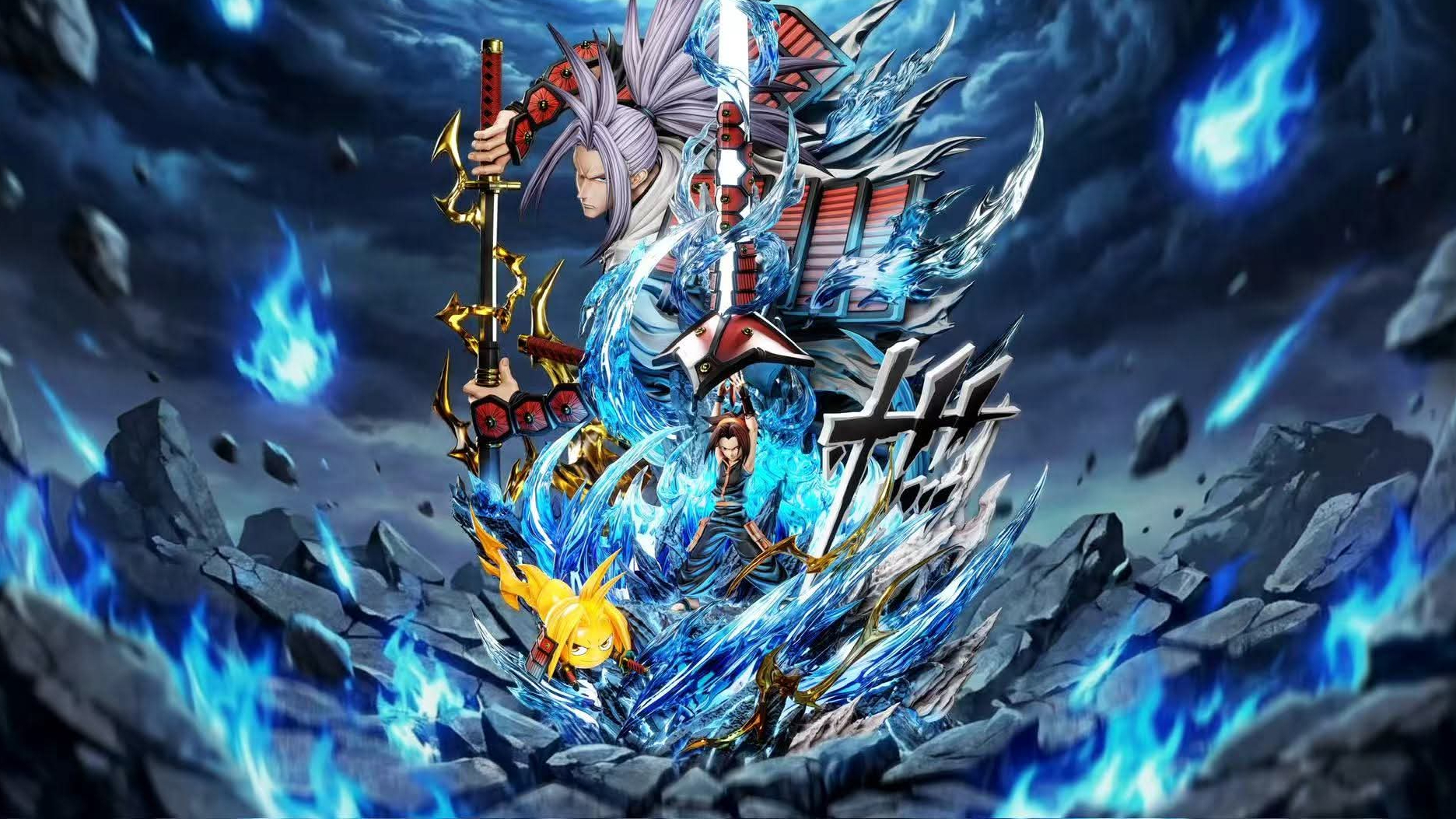 LueYing Studio X Demons Studio - Yoh Asakura