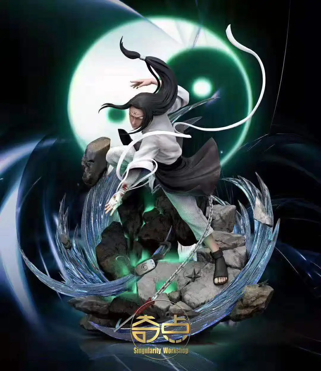 Singularity Studio - Neji 