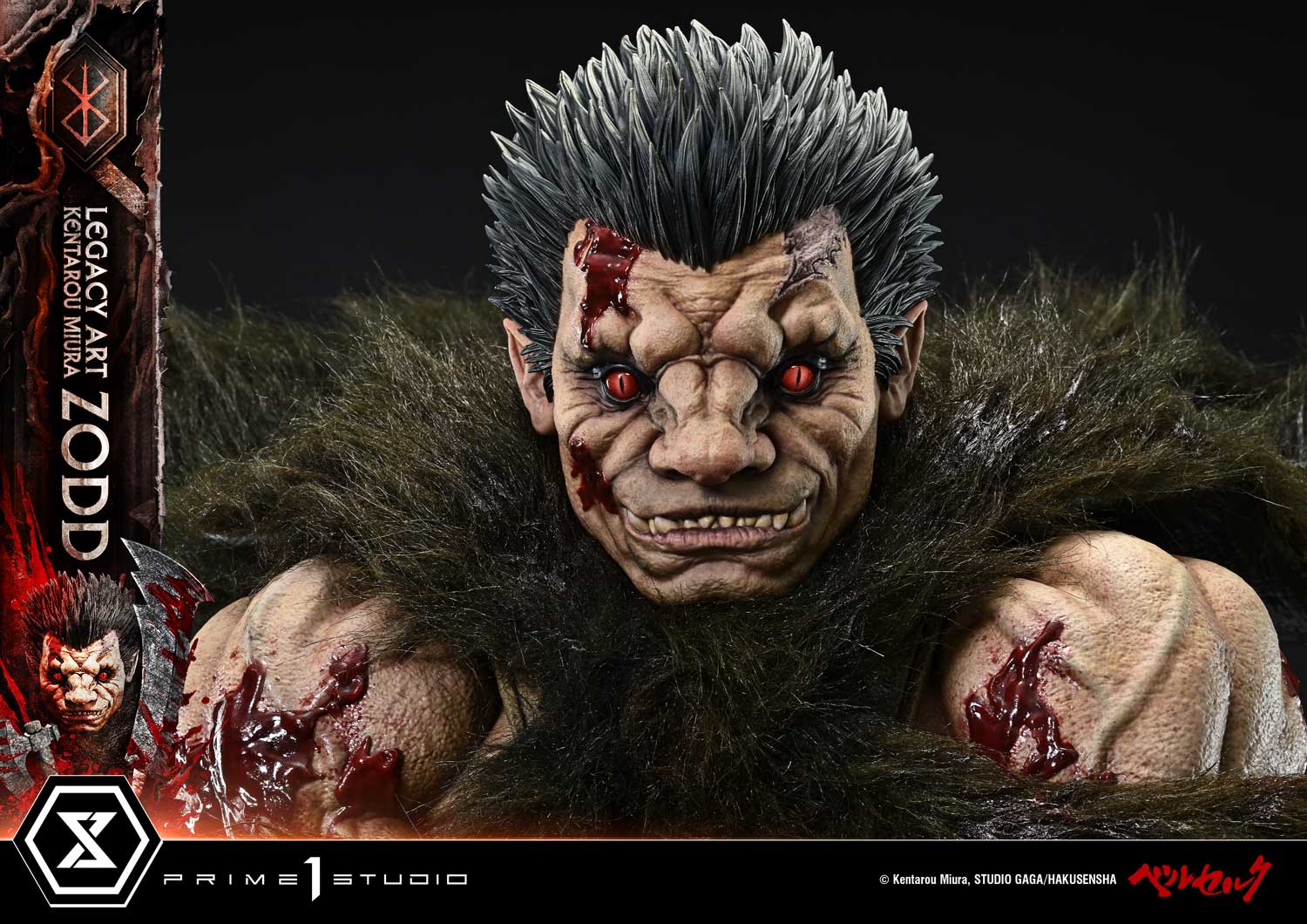 Prime 1 Studio - Zodd Legacy Art (Regular Version)