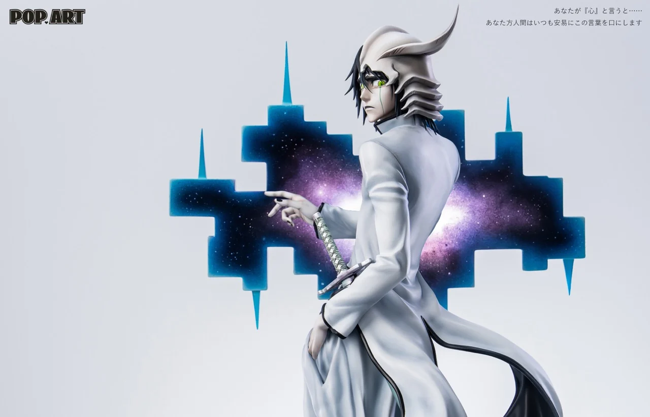 POP ART Studio - Ulquiorra cifer  (with DLC)