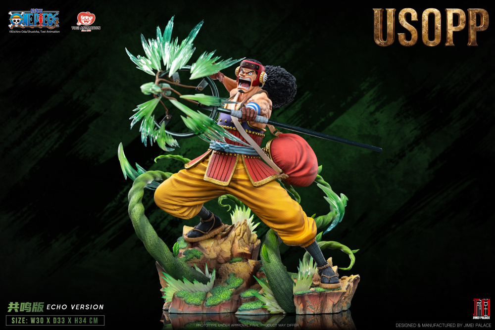 Jimei Palace - usopp (echo version) - legendary line