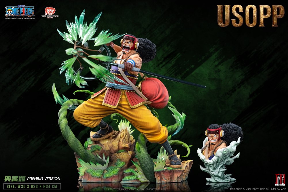Jimei Palace - usopp (premium version) - legendary line