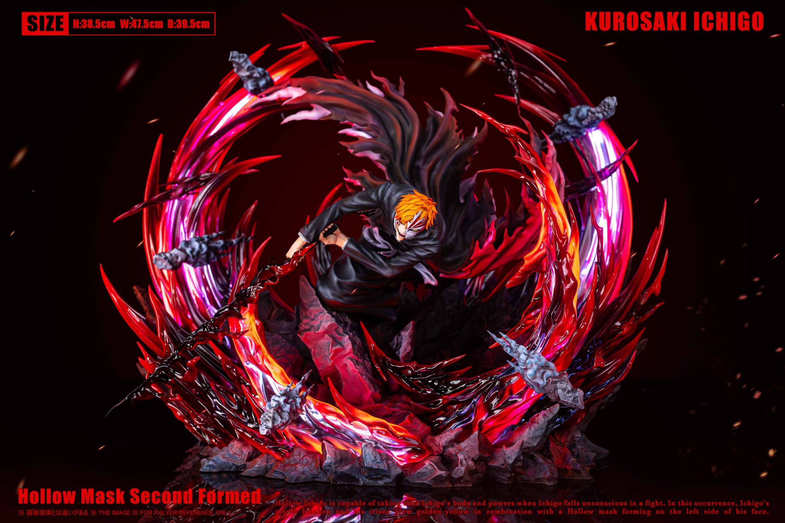 HXHENG x CHENG Studio - Hollow Mask Ichigo Kurosaki