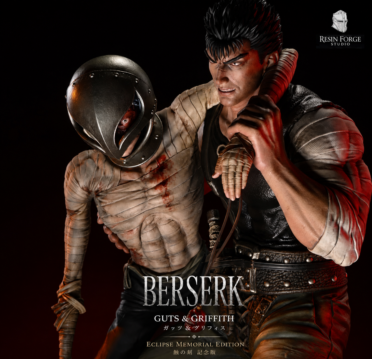 Forge studio - Griffith X Guts