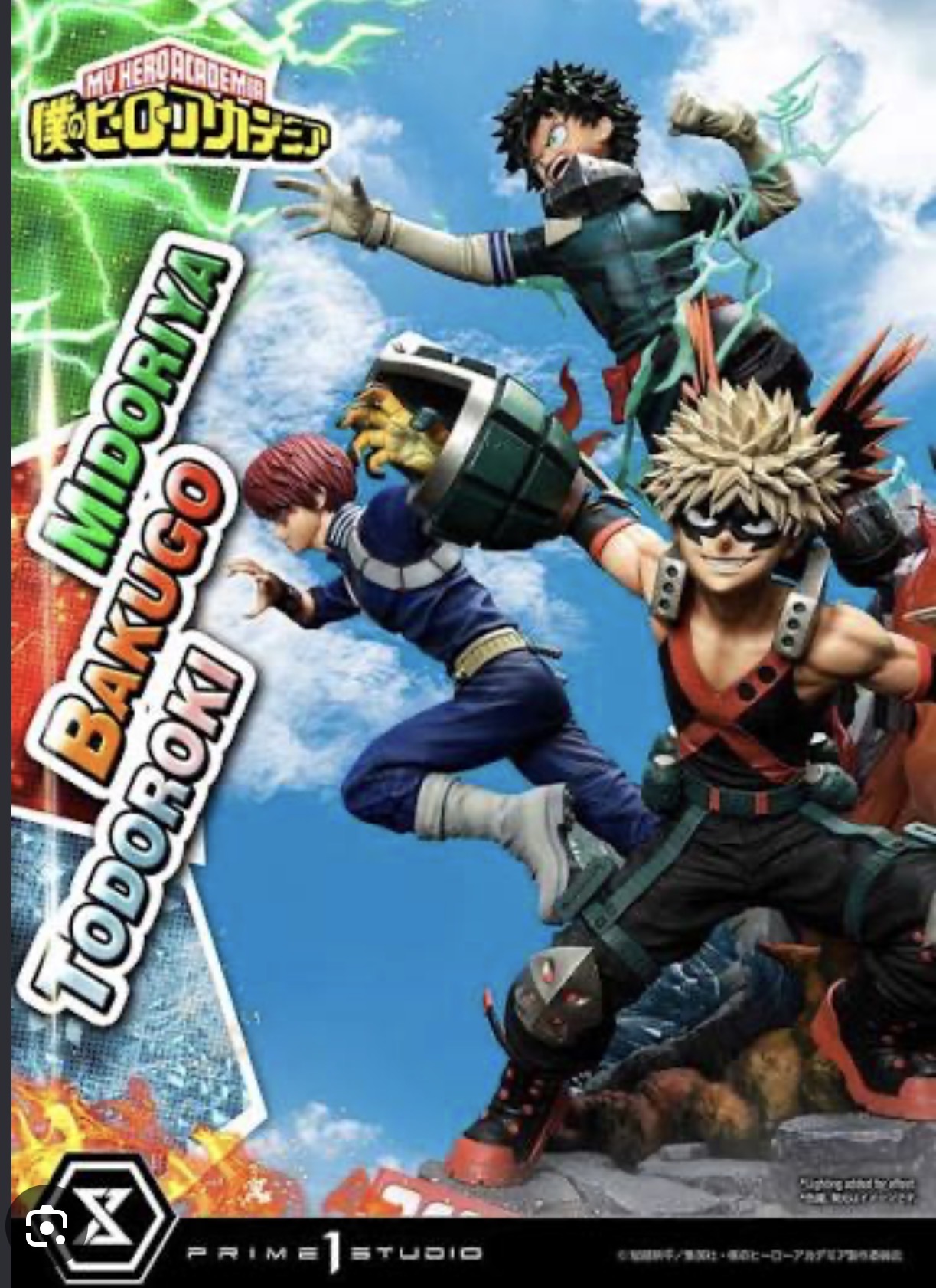 Prime 1 Studio - Midoriya, bakugo & todoroki
