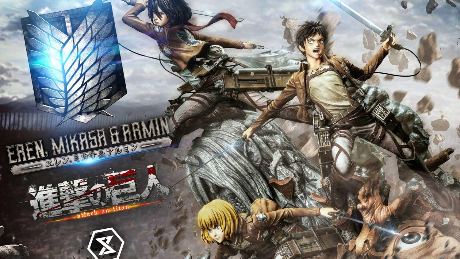 Prime 1 Studio -  "Attack on Titan" Eren, Mikasa, Armin