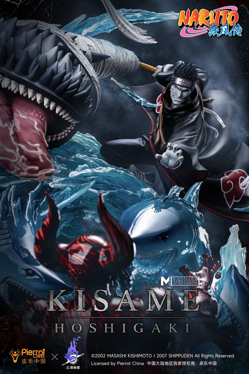 Pickstar Studios - Kisame Hoshigaki